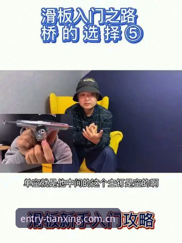 天行体育功能下载不了怎么办？一文读懂常见问题与解决方案