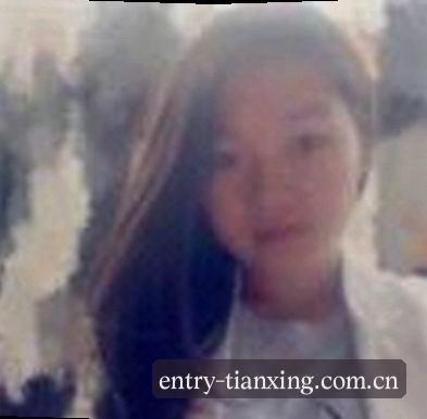 李娜