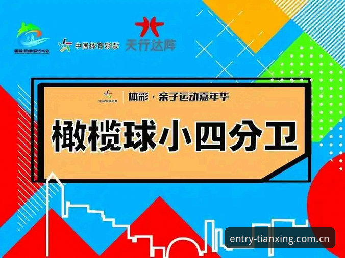 天行体育注册下载不了怎么办 天行体育下载失败 vs 注册卡顿:哪个更棘手?解决方案全面对比